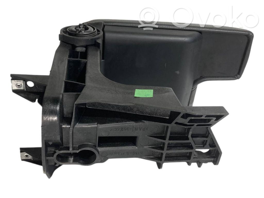 Подлокотник