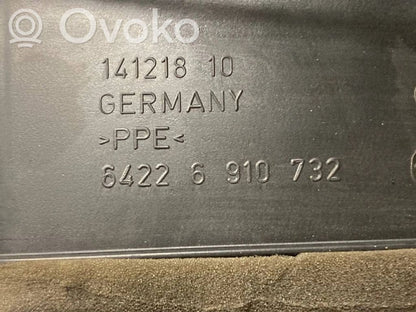 Paneļa dekoratīvās apdares vairogs (centrālais)