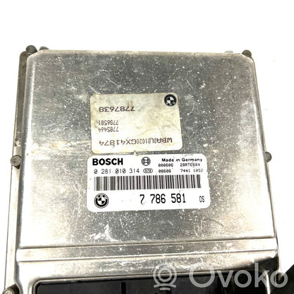 Dzinēja vadības bloks