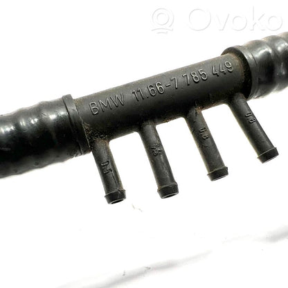 Трубка(ы) / шланг(и)