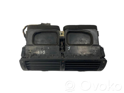 Centrālais gaisa ventilācijas režģis