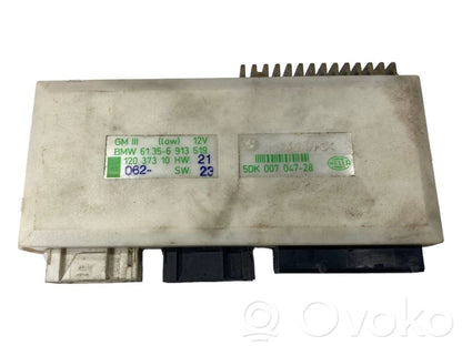 Модуль комфорта