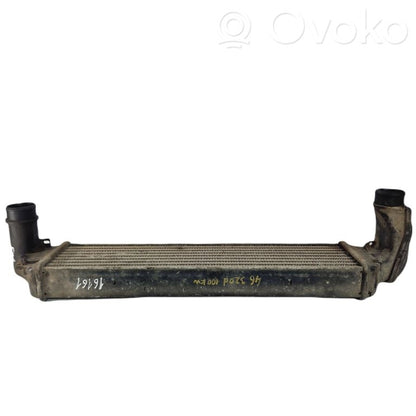 Starpdzesētāja radiators