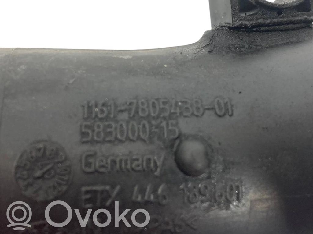 Interkūlera šļūtene (-es) / caurule (-es)