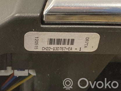 Рулевое колесо