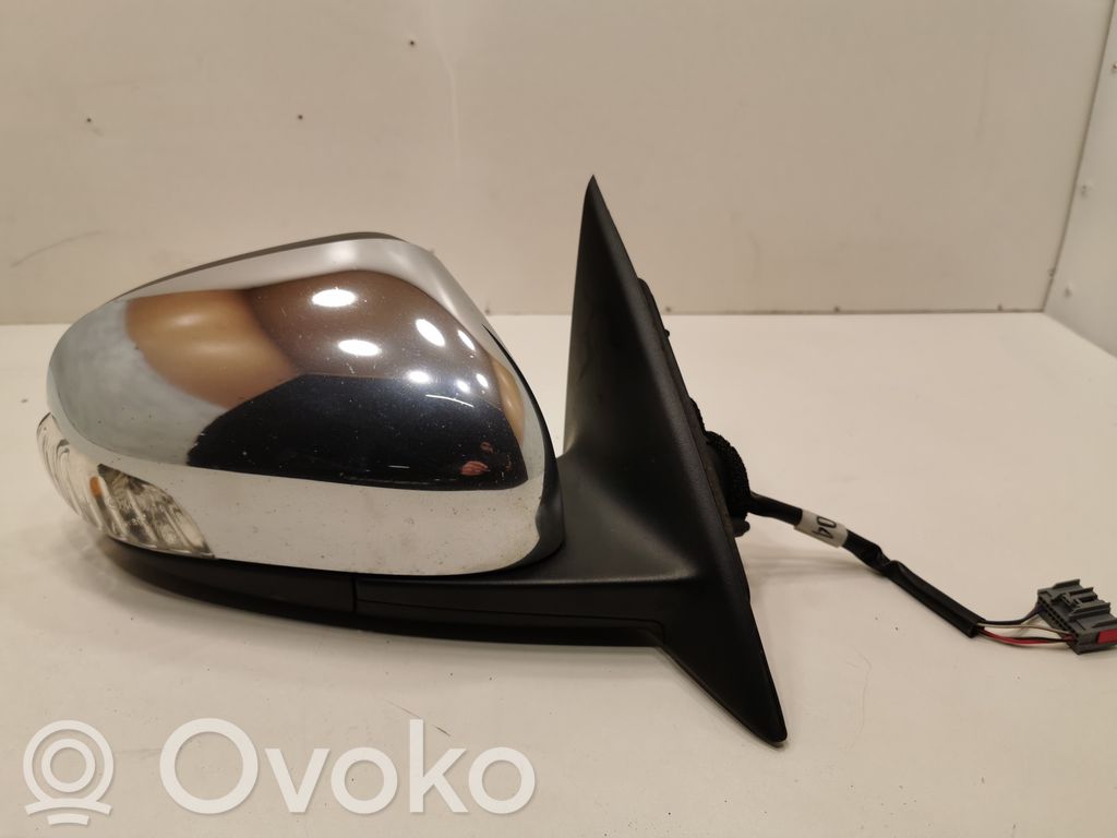 Spogulis (elektriski vadāms)