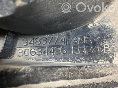 Aizmugurējais lukturis virsbūvē