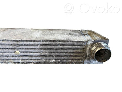 Starpdzesētāja radiators