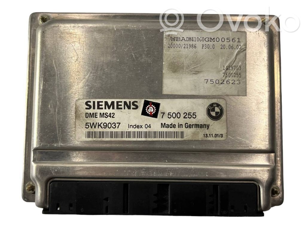 Dzinēja vadības bloks