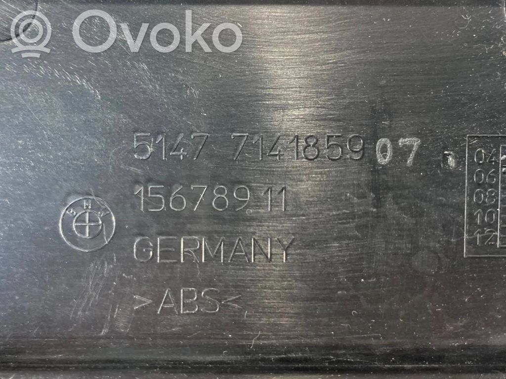 Cita veida bagāžnieka dekoratīvās apdares detaļa