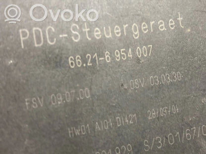 Блок управления парковкой (PDC)