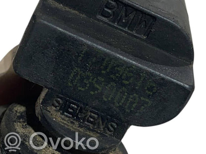 Kloķvārpstas stāvokļa sensors