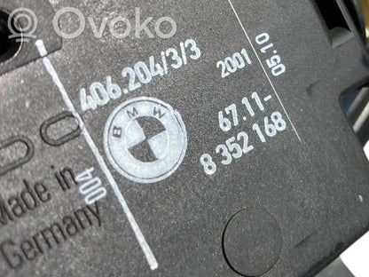 Degvielas tvertnes elektriskā slēdzene