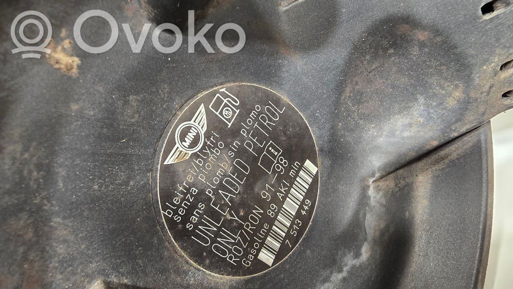 Degvielas tvertnes vāciņš