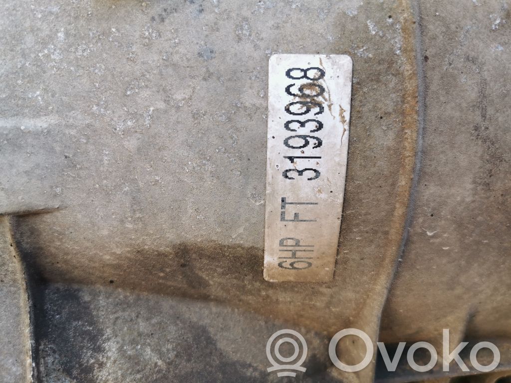 Автоматическая коробка передач