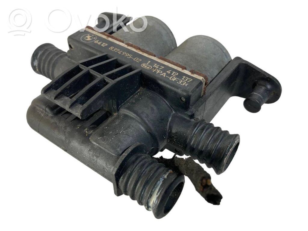 Клапан(ы) радиатора отопления