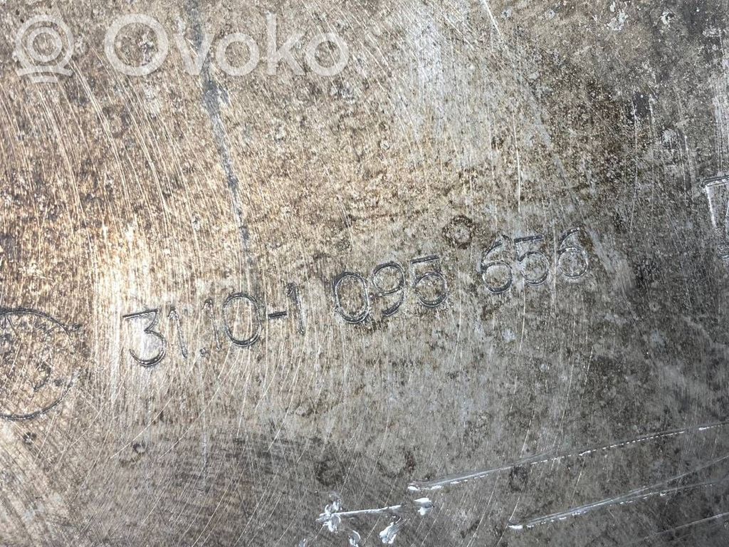 Dzinēja apakšas aizsargs