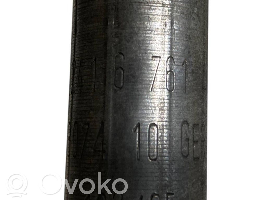 Stūres pastiprinātāja šļūtene (-es) / caurulīte (-es)