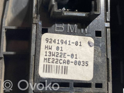 Elektrisko logu slēdzis