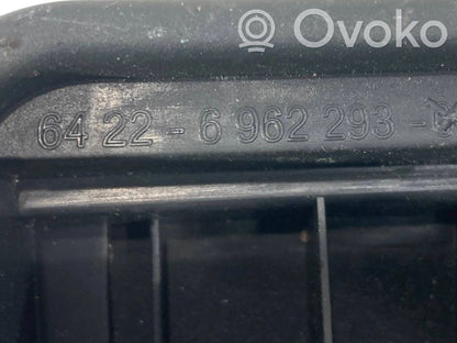 Ventilation grille