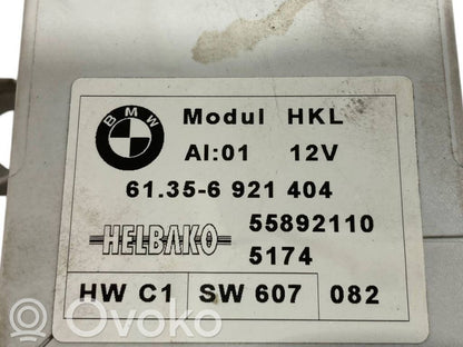 Блок управления крышкой багажника