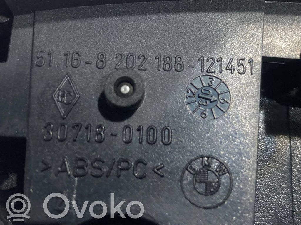 Багажное отделение