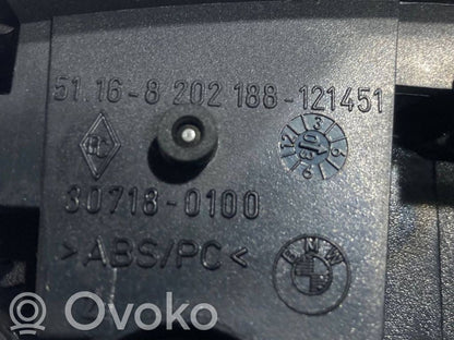 Багажное отделение