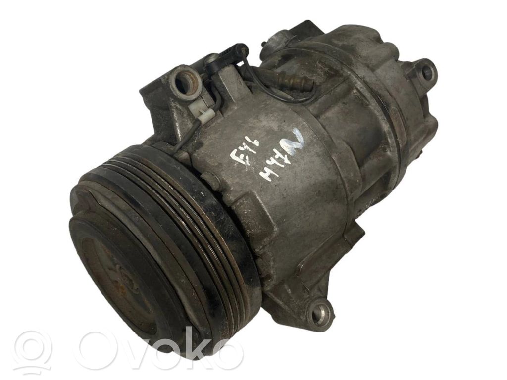 Компрессор кондиционера (насос)