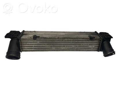 Starpdzesētāja radiators