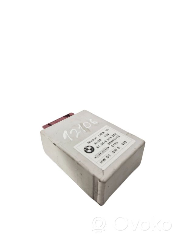 Световой модуль ЛКМ