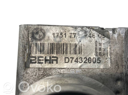 Starpdzesētāja radiators