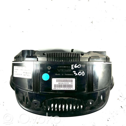 Speedometer (in the instrument panel)