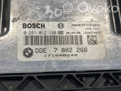 Dzinēja vadības bloks