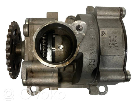 Масляный насос