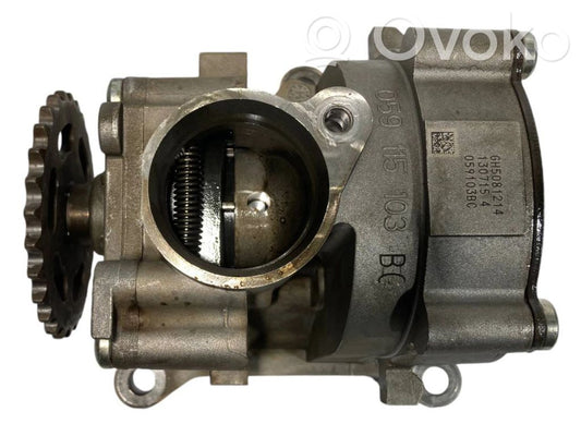 Масляный насос