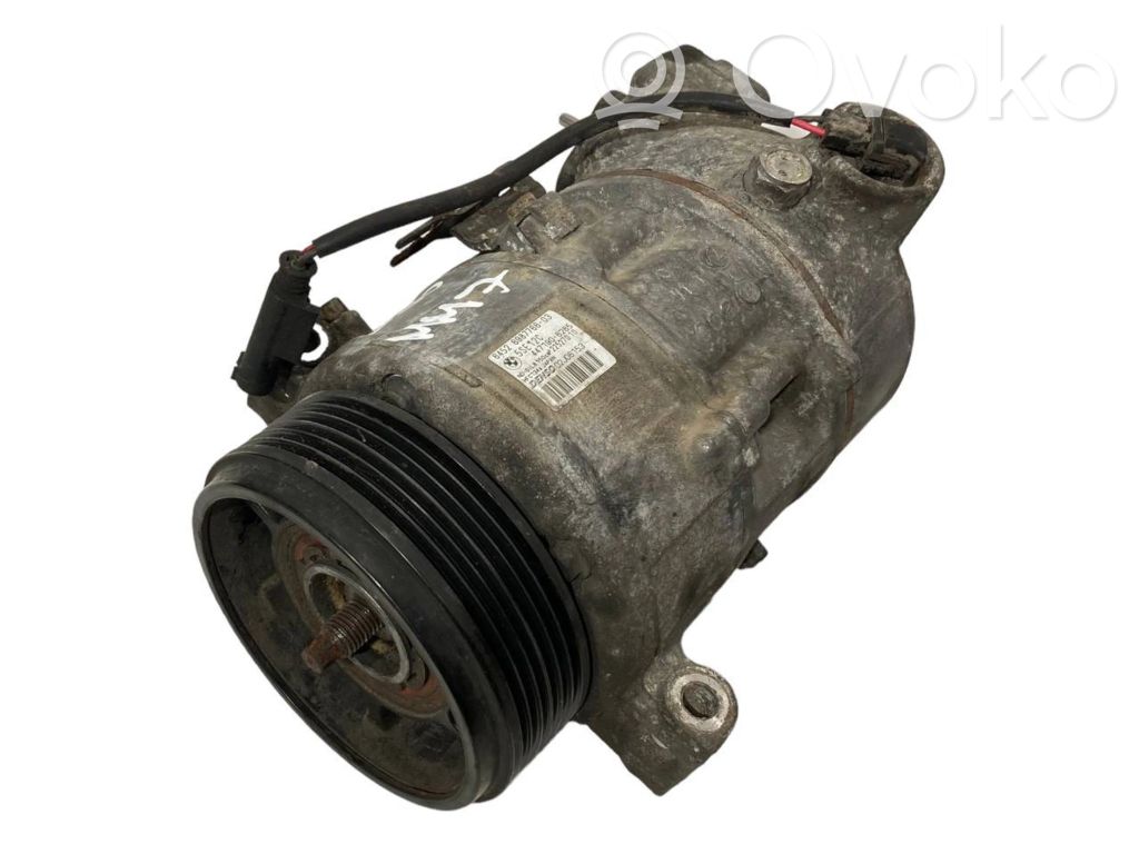 Gaisa kondicioniera kompresors (sūknis)