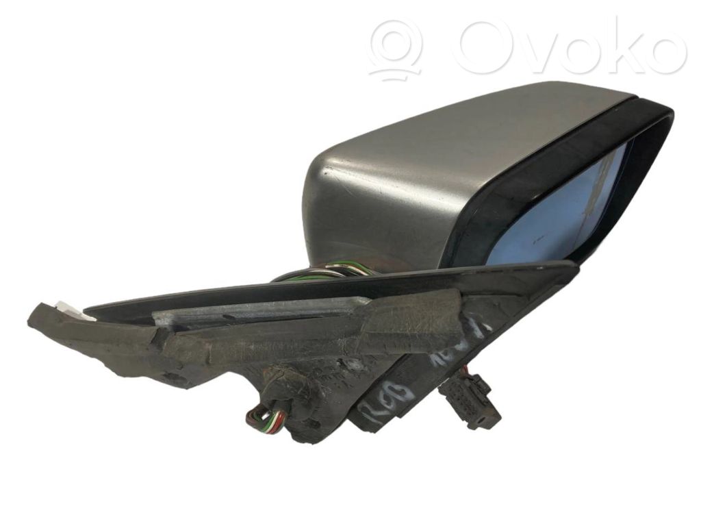 Spogulis (elektriski vadāms)