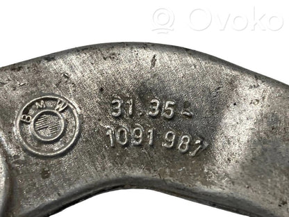 Крепление стабилизатора (переднее)