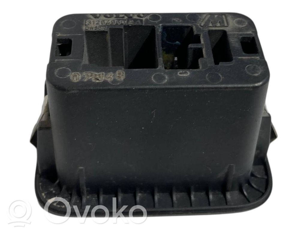 Aizmugures durvju atvēršanas slēdzis