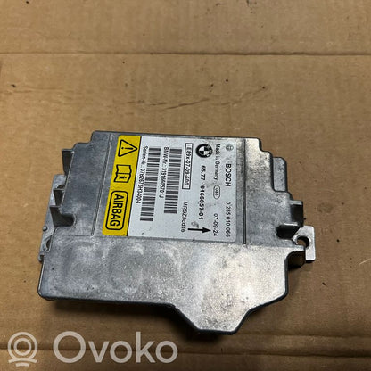 Блок управления подушками безопасности