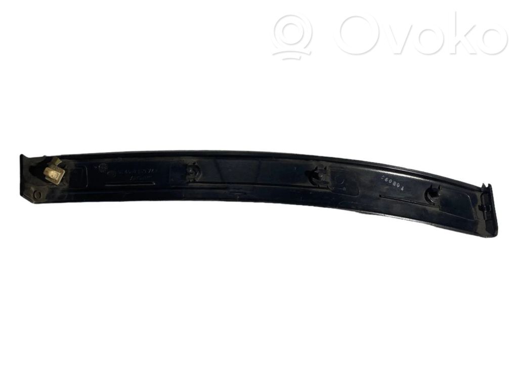 Decorative trim tape