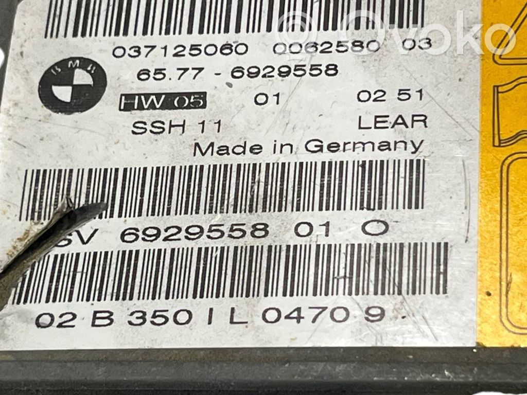 Блок управления подушками безопасности