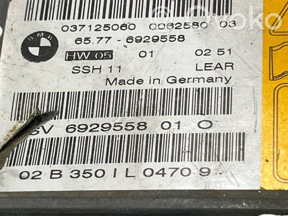 Блок управления подушками безопасности