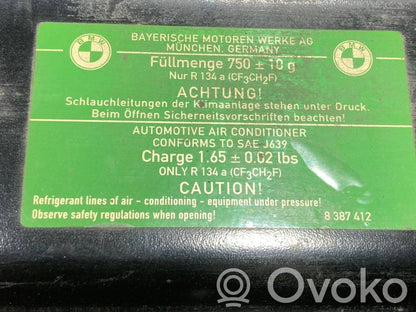 Панель радиатора