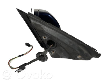 Spogulis (elektriski vadāms)