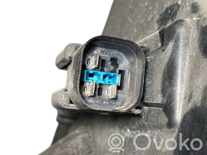 Elektrisks radiatoru ventilators