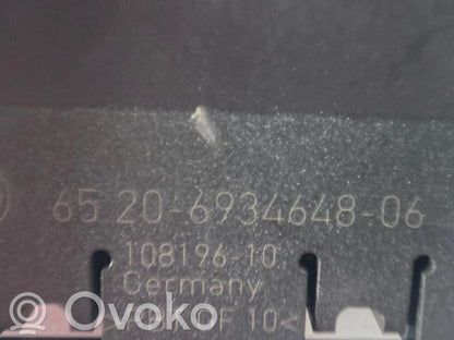 Antenas pastiprinātājs