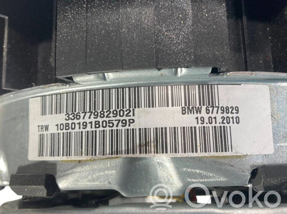 Рулевое колесо