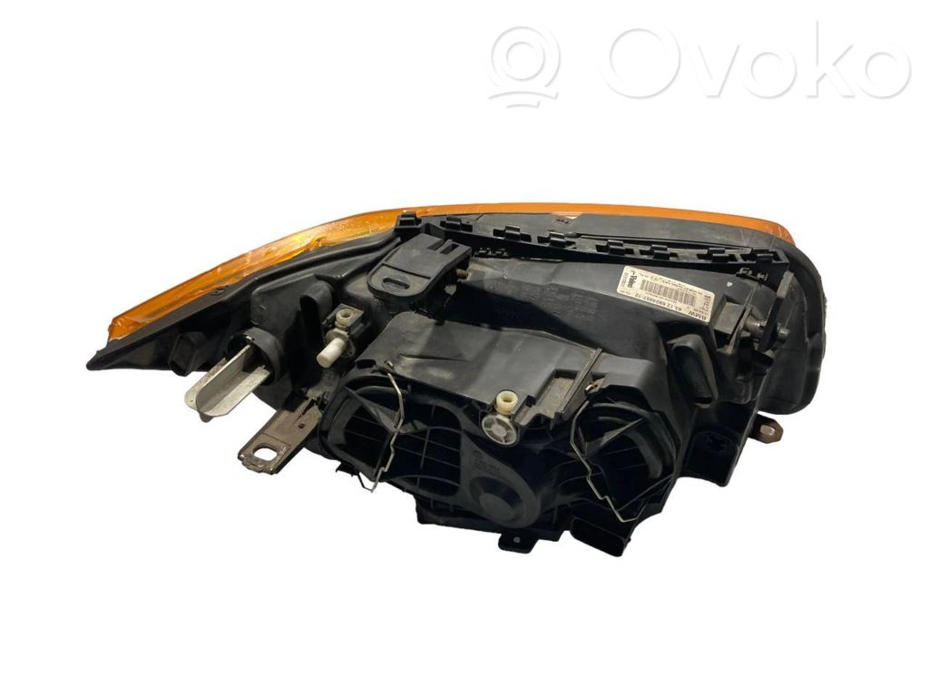 Priekšējais lukturis