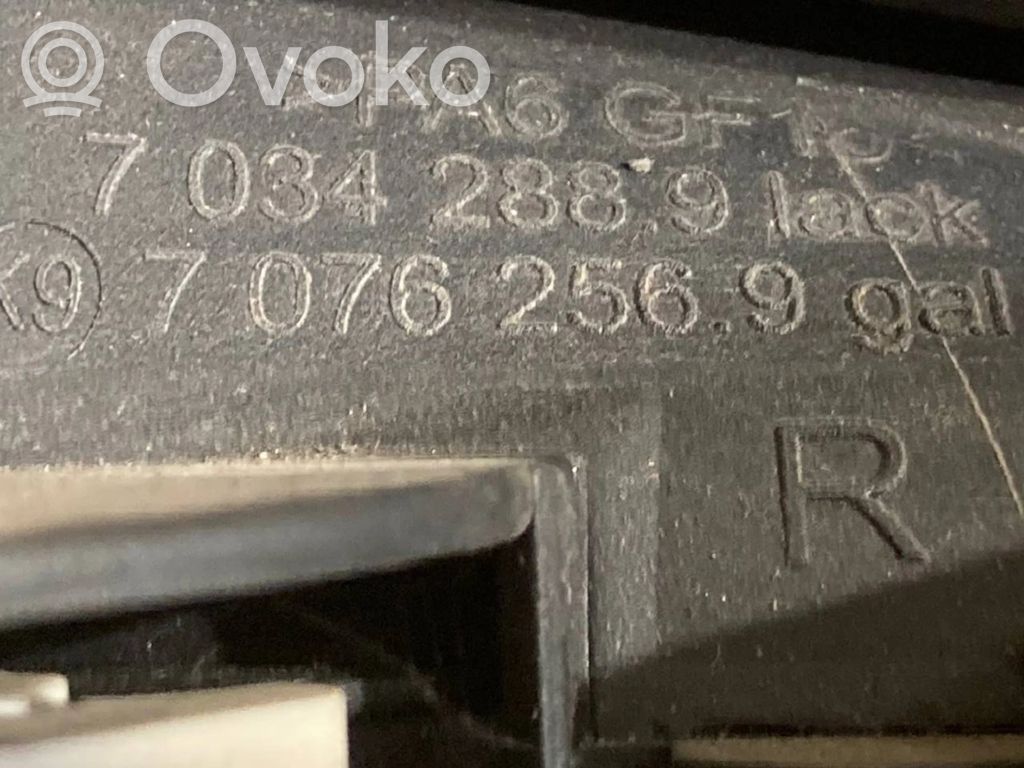 Отделка передней двери